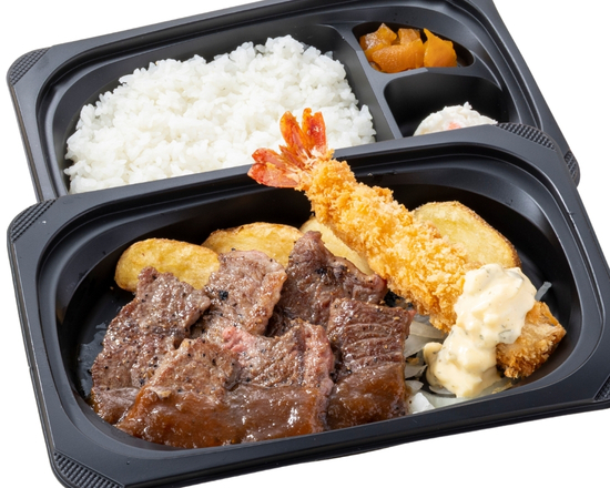 ステーキガスト やわらかカットステーキ約120g＆プリプリ大エビフライ弁当