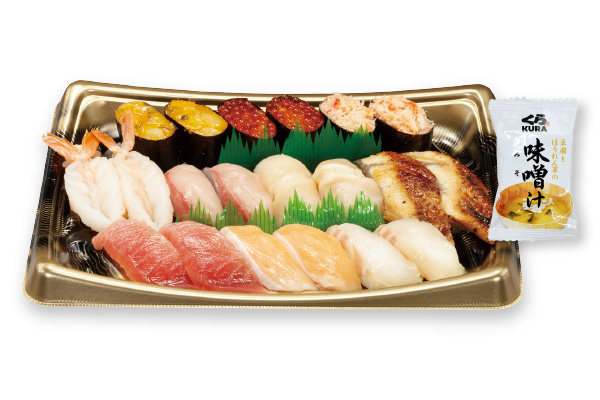 くら寿司 特上極旨セット 味噌汁付 2人前