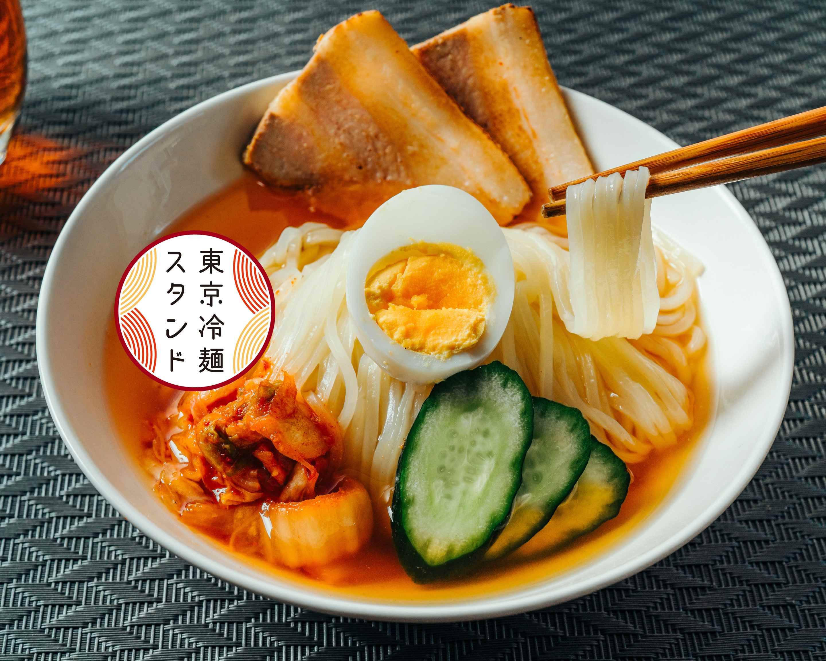 東京冷麺スタンド 新潟店