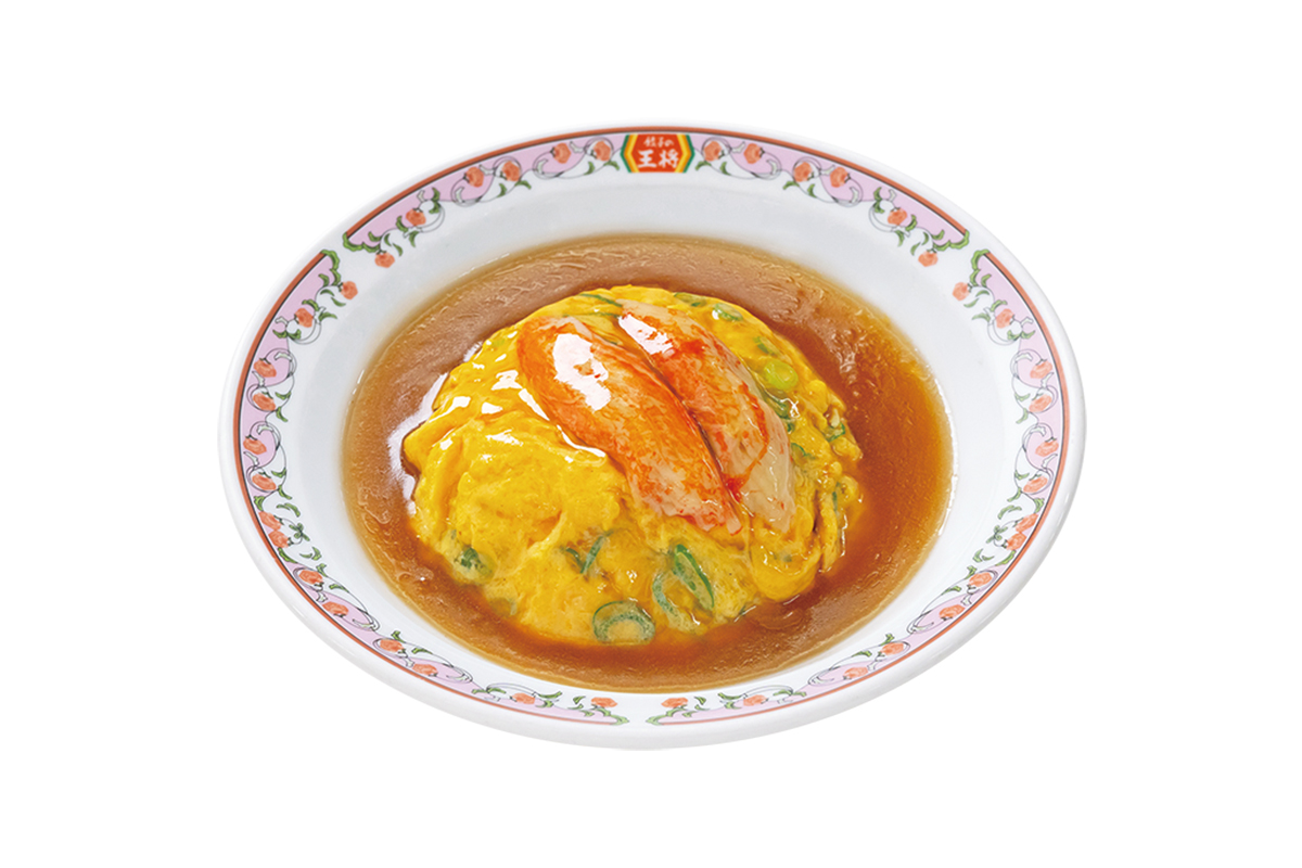 餃子の王将 天津飯