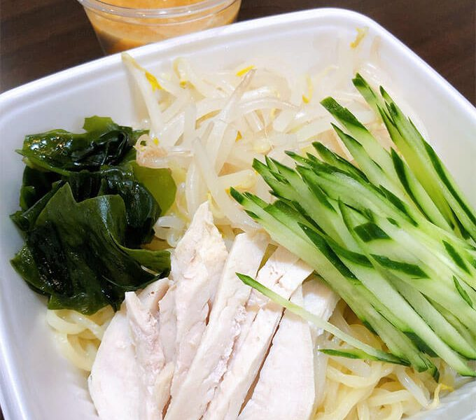 みんなのテンホウ おうちでバンバンチーメン