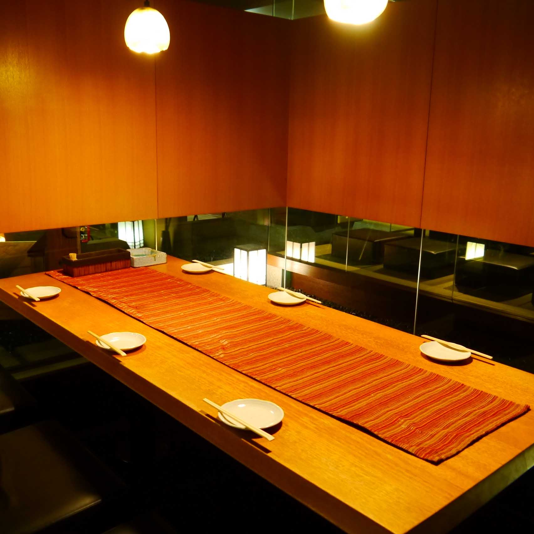 サントリーズガーデン昊