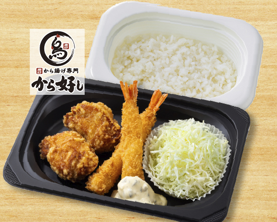 ガスト から好し＆海老フライ弁当