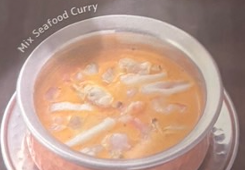 ミックスシーフードカレー