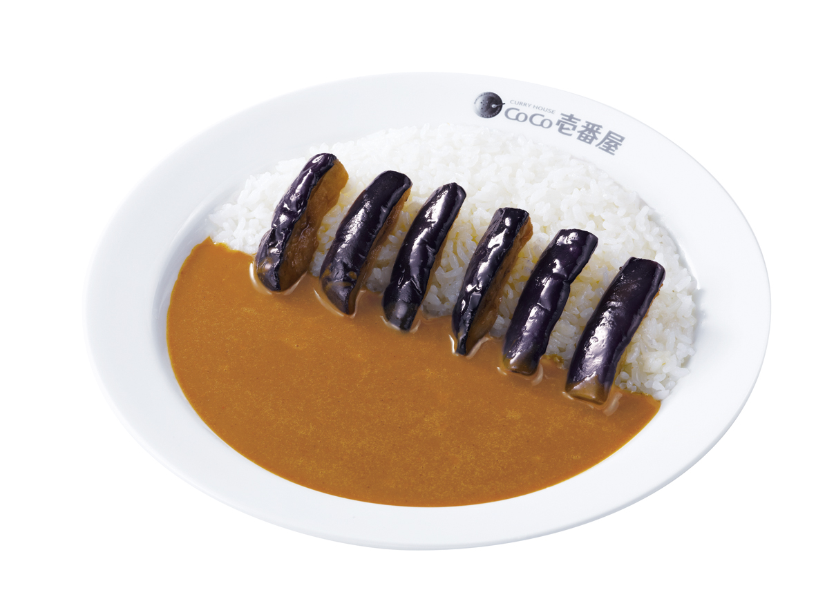 カレーハウスCoCo壱番屋 なす(6個)カレー