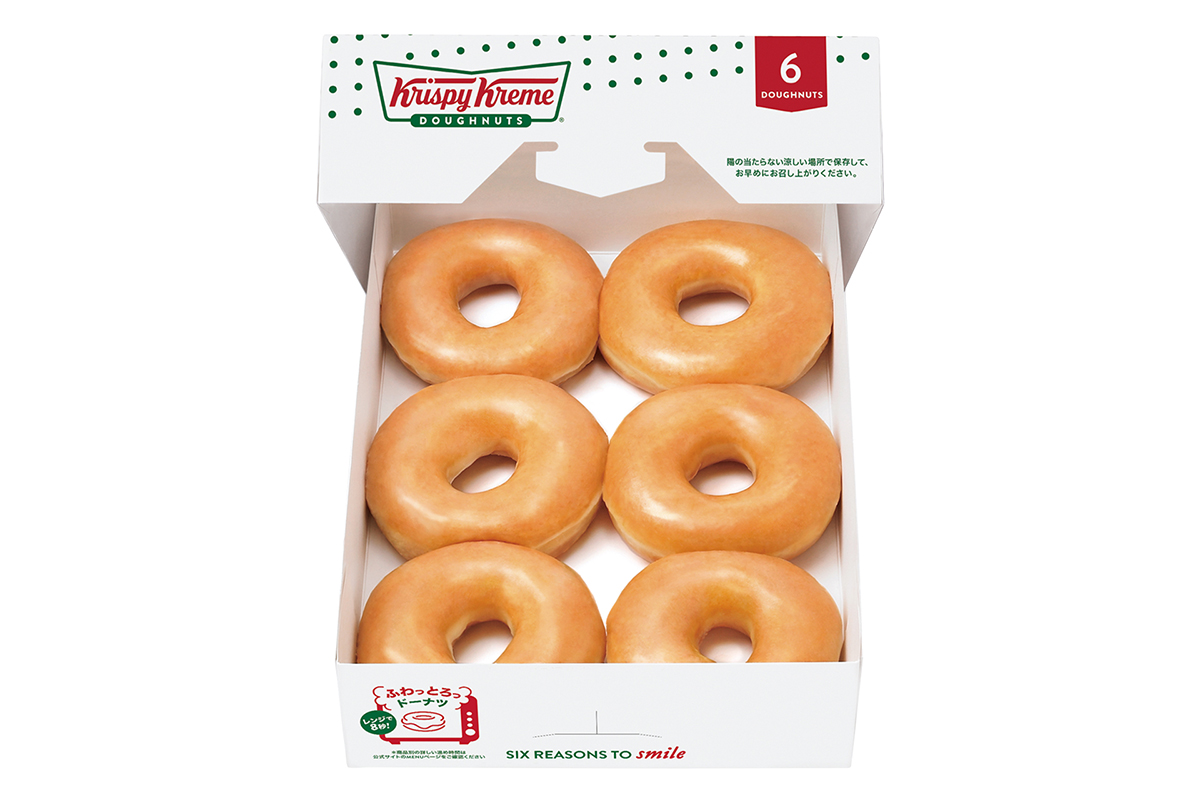 クリスピー・クリーム・ドーナツ オリジナル・グレーズド® ダズン ハーフ(6個)