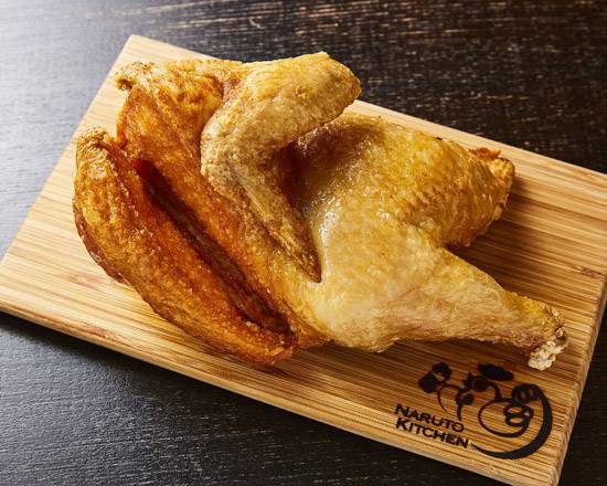 なるとキッチン 【小樽名物】若鶏半身揚げ