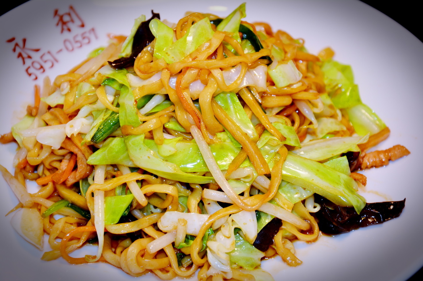 永利 上海焼きそば