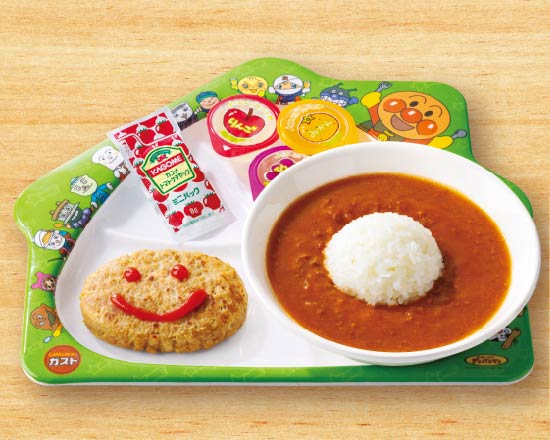 ガスト キッズハンバーグカレー