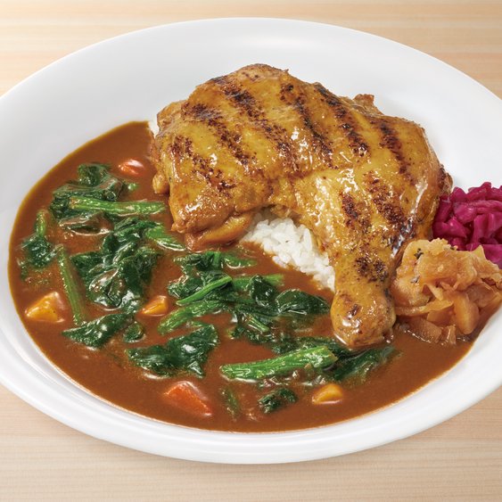 ほうれん草ほろほろチキンカレー Pork Curry Rice w/ Char-Grilled Tender Chicken Leg & Spinach