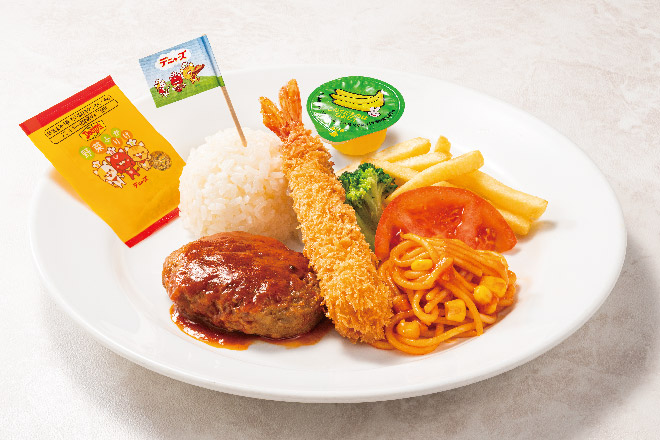 デニーズ 【L1】おこさまランチ(ゼリーつき)