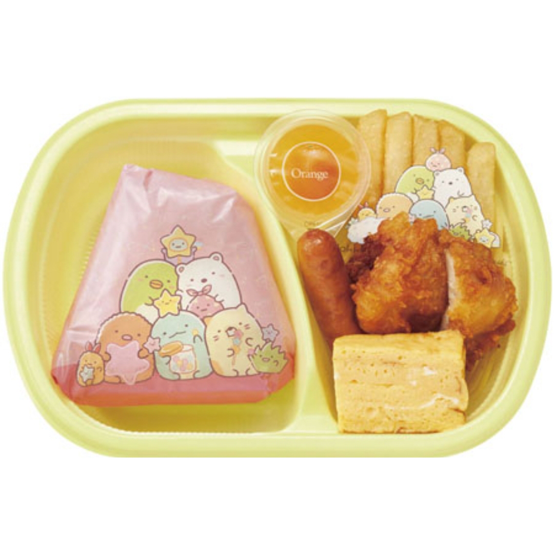 ほっかほっか亭 すみっこぐらしからあげ