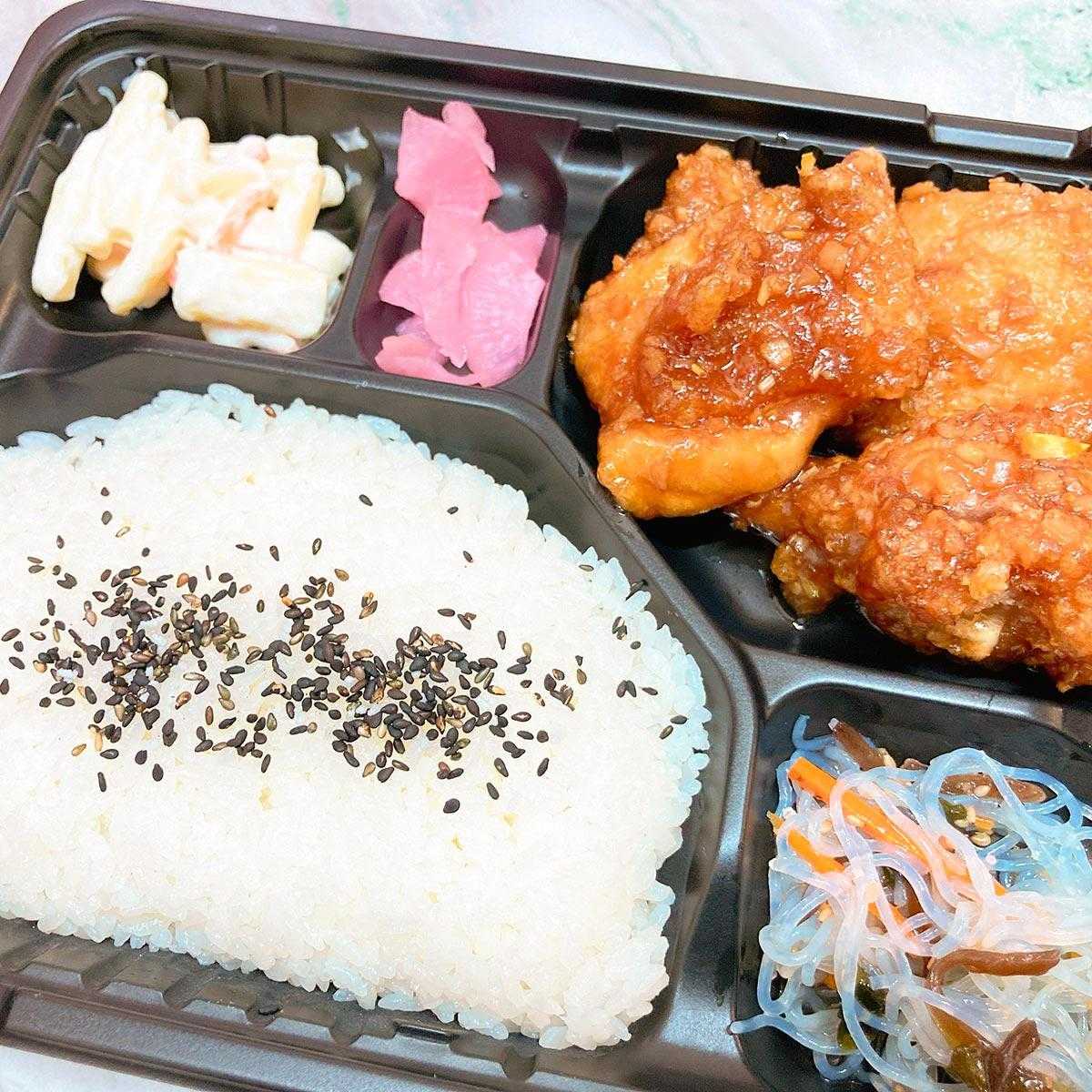 てったこ 本格油淋鶏