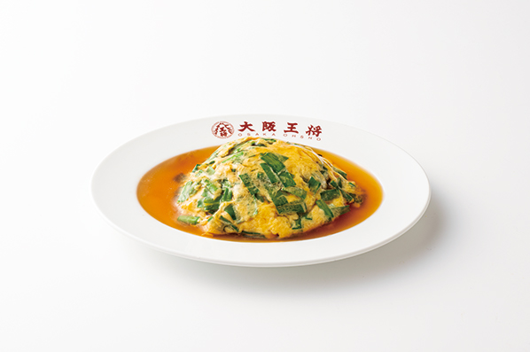 大阪王将 ニラ玉あんかけ