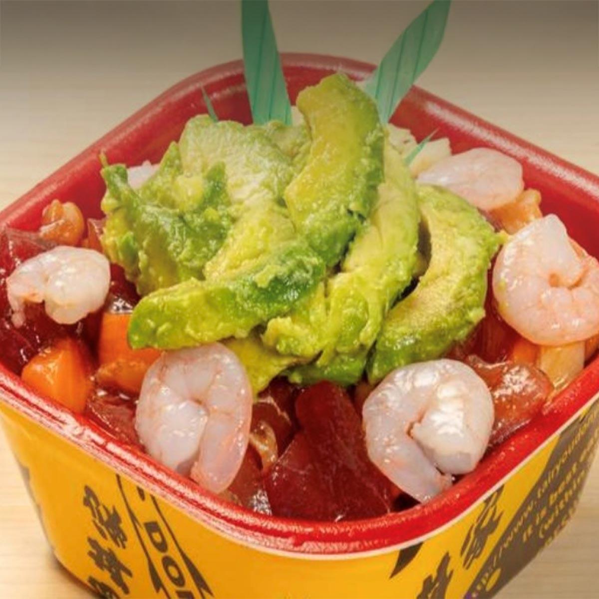 大漁丼家 まぐろアボカド丼