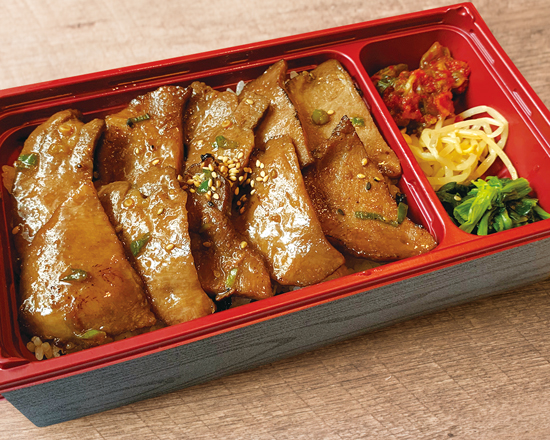 七輪房 焼肉牛上タン弁当
