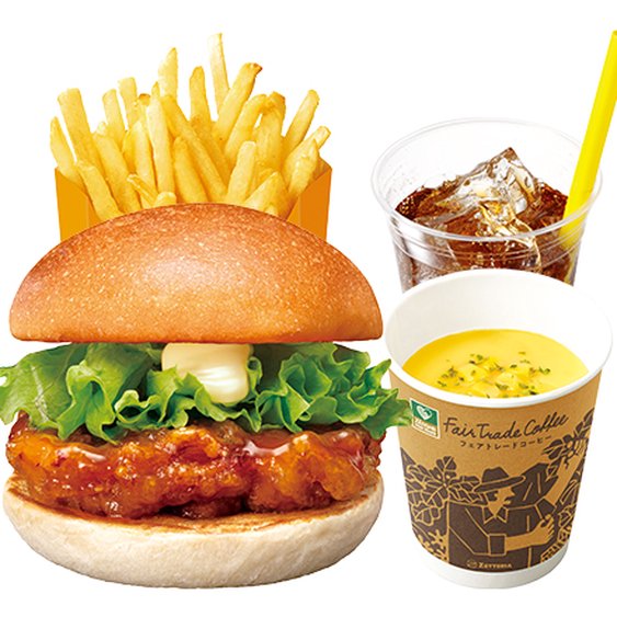 ゼッテリア ZETTERIA 【ディナーセット】オレンジチキンバーガーOrange Chicken Burger Dinner Set