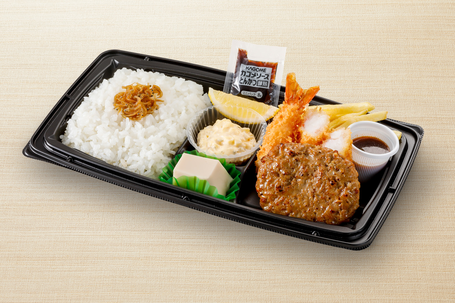 和食さと ハンバーグと大海老フライ弁当