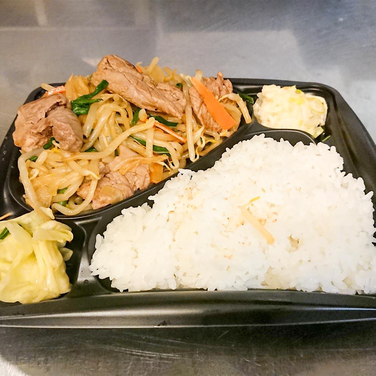 つぼ八 肉もやし炒め弁当