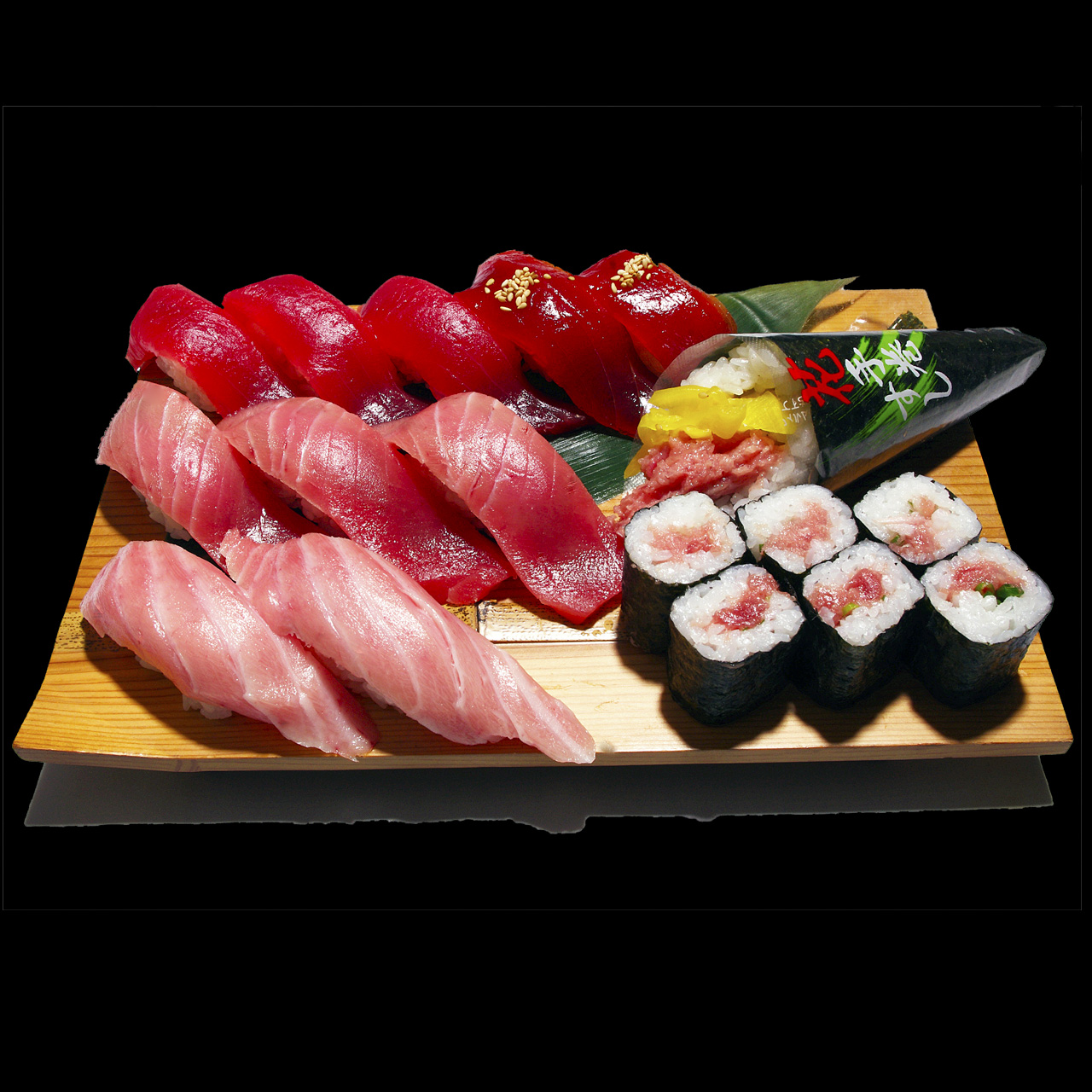 味ぎん 【8638】まぐろいっぴき