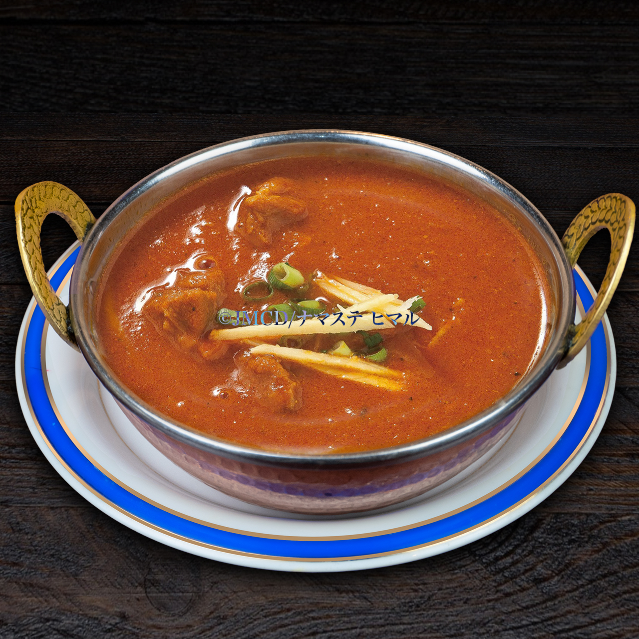 マトンカレー Mutton Curry