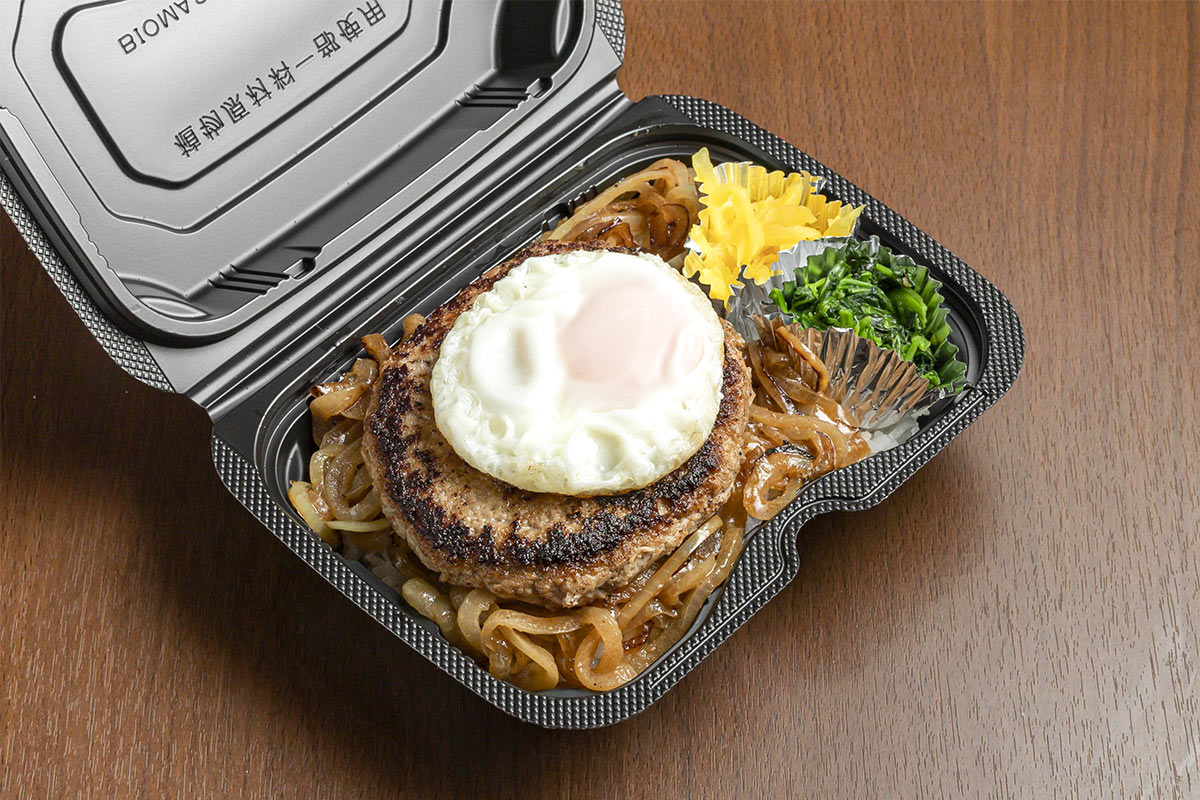 モンスターグリル 目玉ハンバーグ丼 200g