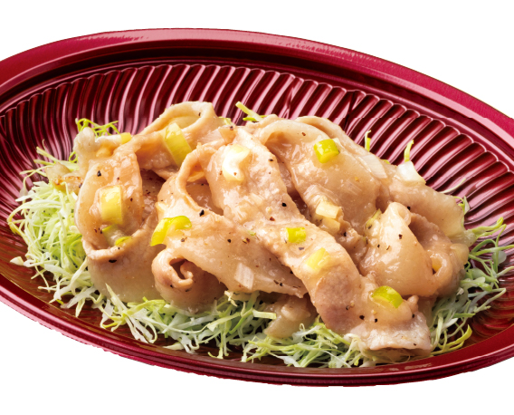 オリジン おかず 豚とろ焼肉～瀬戸内レモン使用ネギ塩だれ～