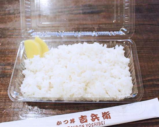 かつ丼 吉兵衛 白ごはん(並)