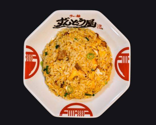 ラー麺ずんどう屋 【並】チャーハン Fried Rice