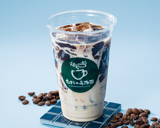 むさしの森珈琲 ぷるぷる珈琲ゼリーinアイスカフェオレ