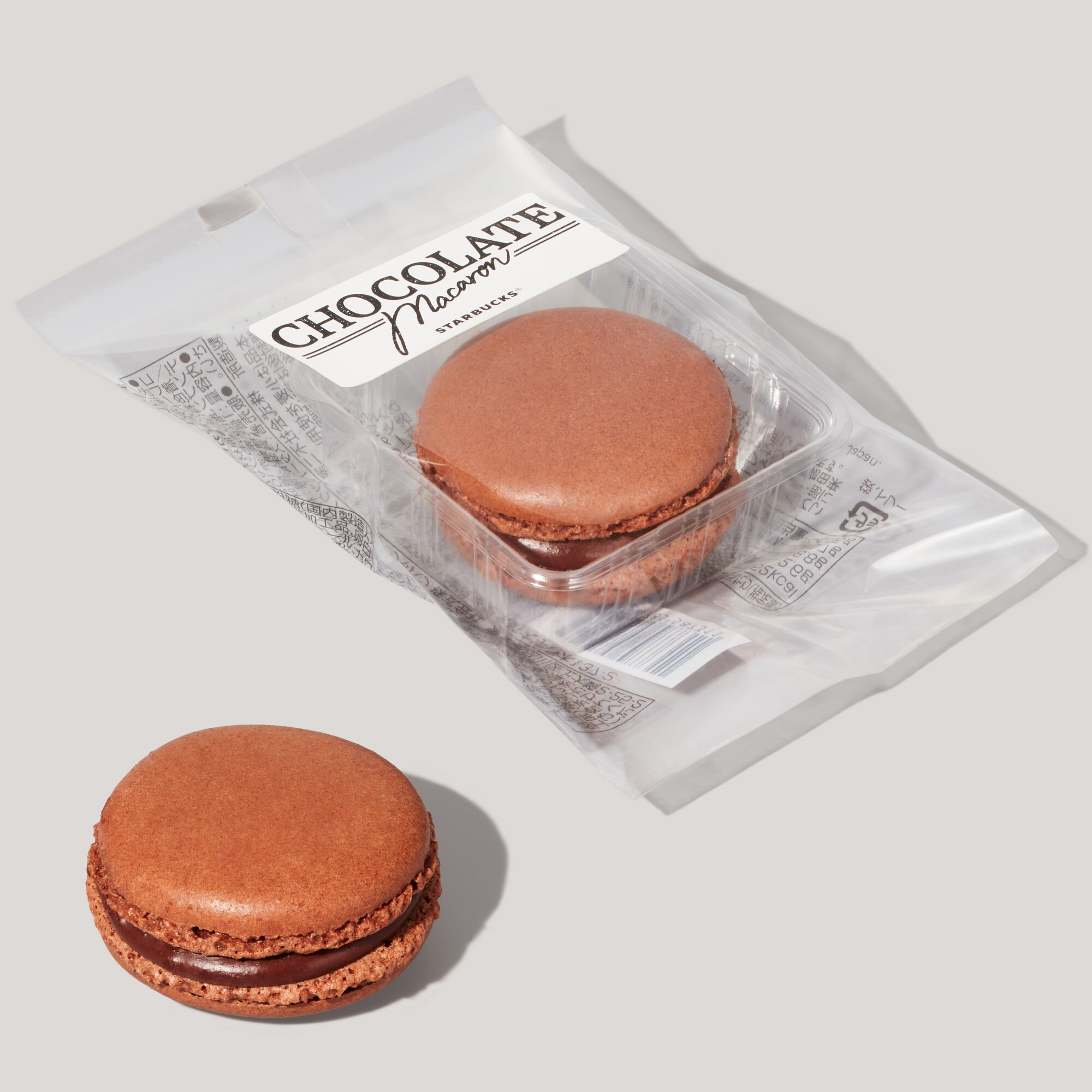 スターバックス チョコレートマカロン