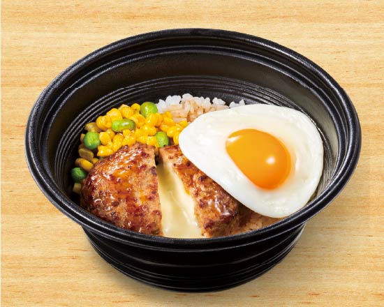 ガスト人気No.5 ミニチーズINロコモコ丼