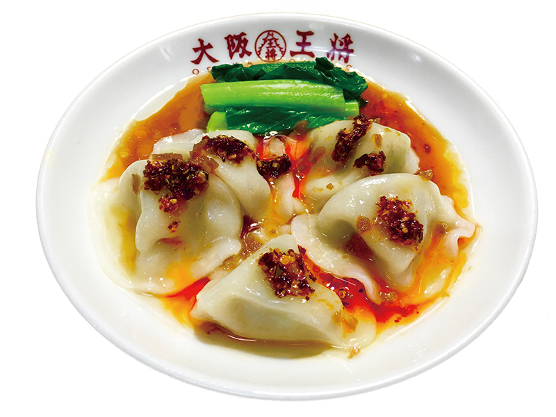 大阪王将 ピリ辛水餃子