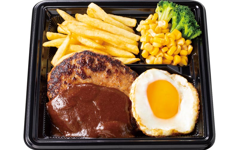 フォルクス チーズインハンバーグロコモコ風弁当