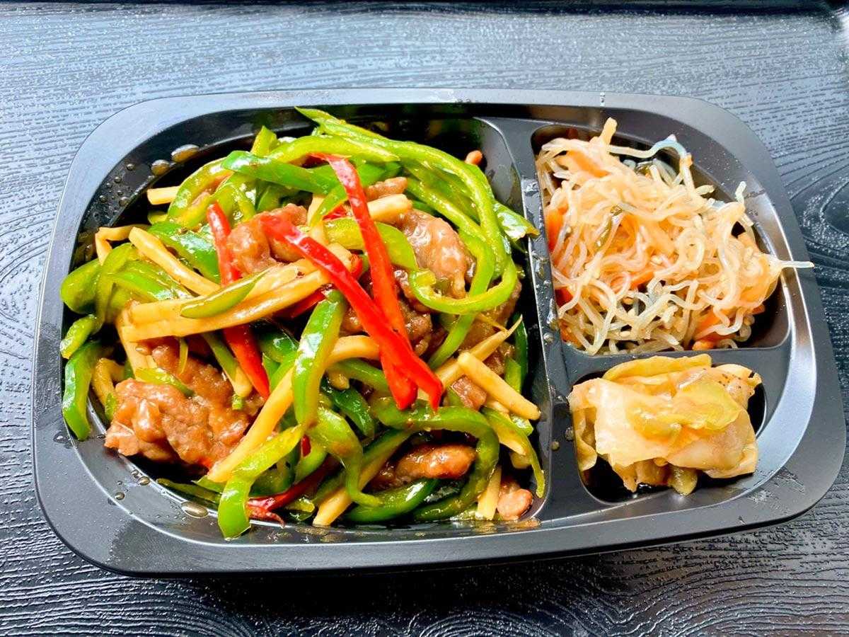 ふーちん チンジャオロース弁当