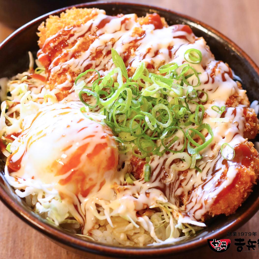 かつ丼 吉兵衛人気No.1 韓辛味噌マヨかつ丼