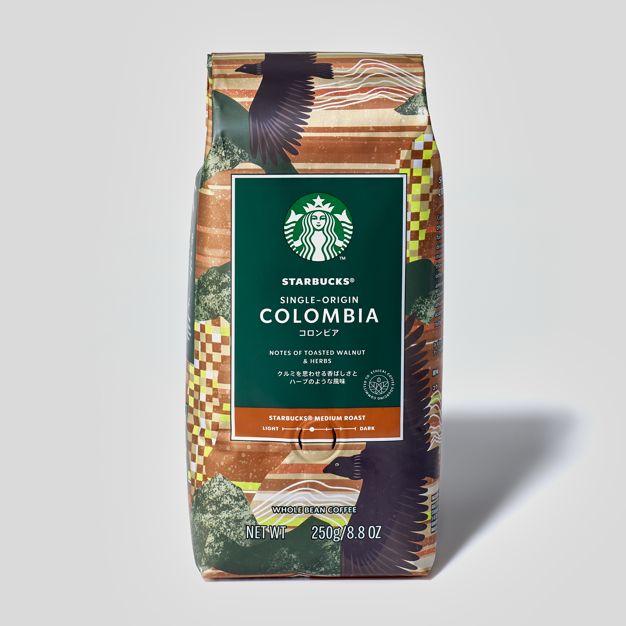 スターバックス コロンビア (250g)