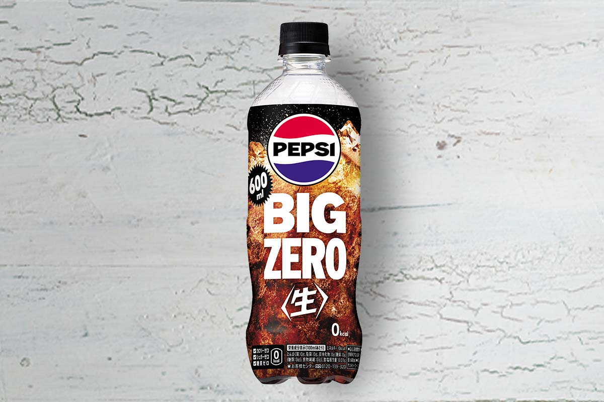 ピザハット ペプシ<生> BIG ZERO