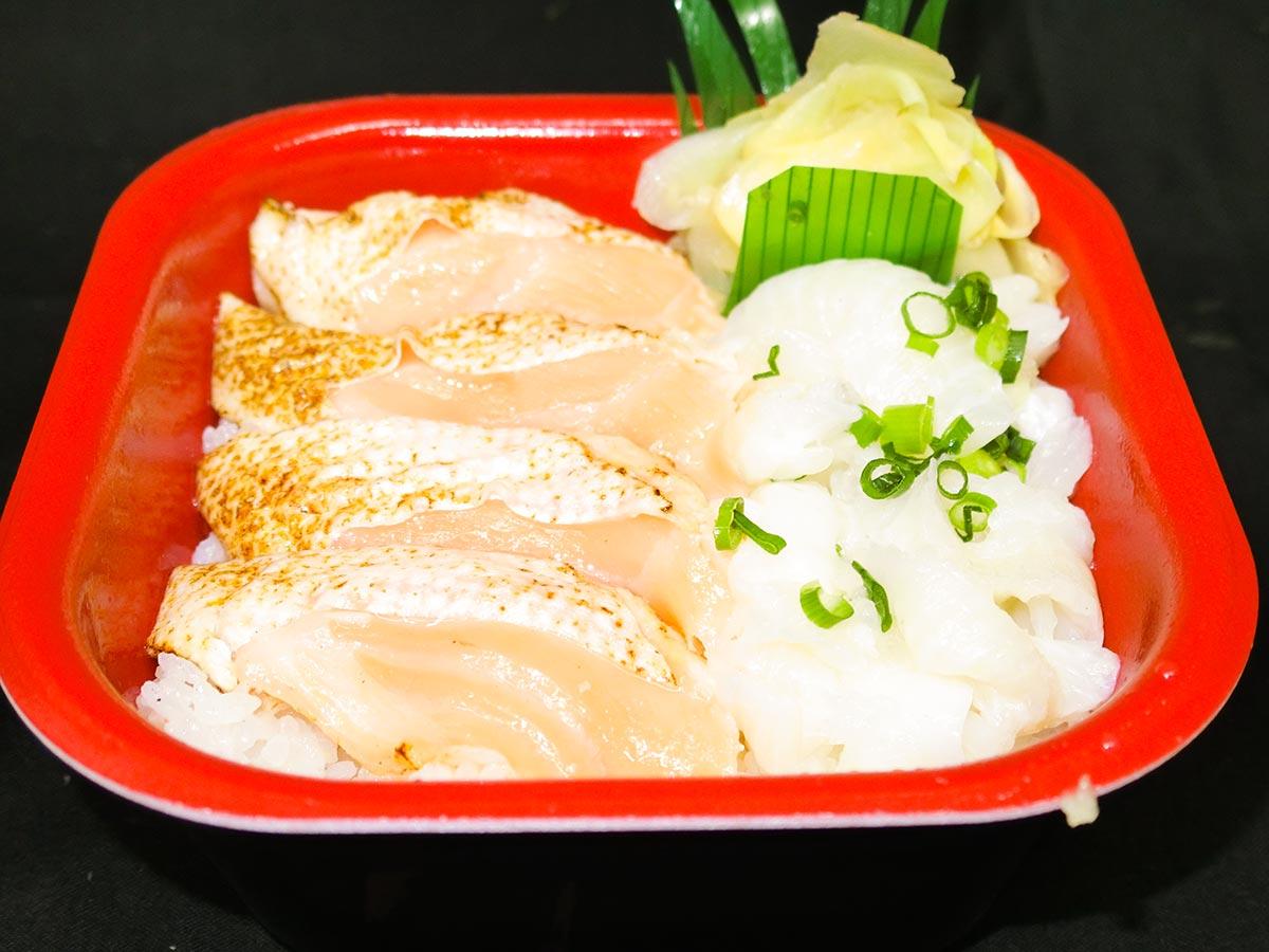 大漁丼家 厚切り焼きトロサーモンえんがわ丼