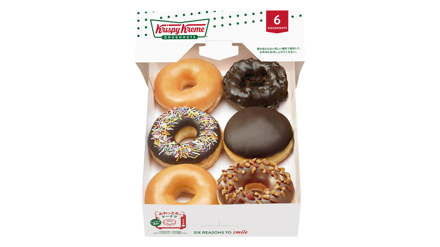 クリスピー・クリーム・ドーナツ 本日のおすすめボックス(6個)