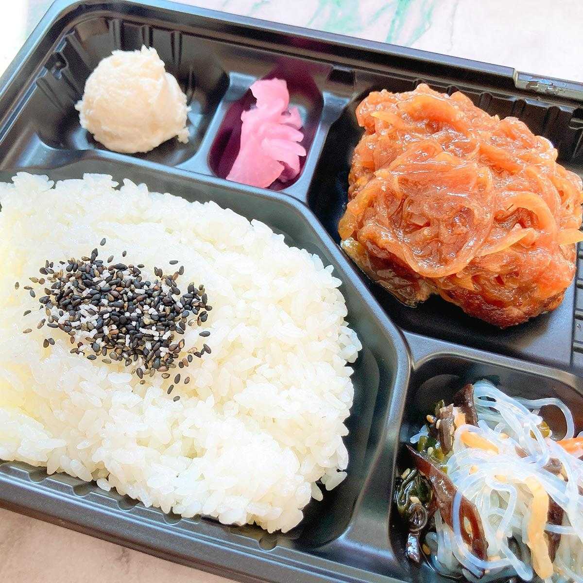 てったこ 絶品ハンバーグ 和風ソース