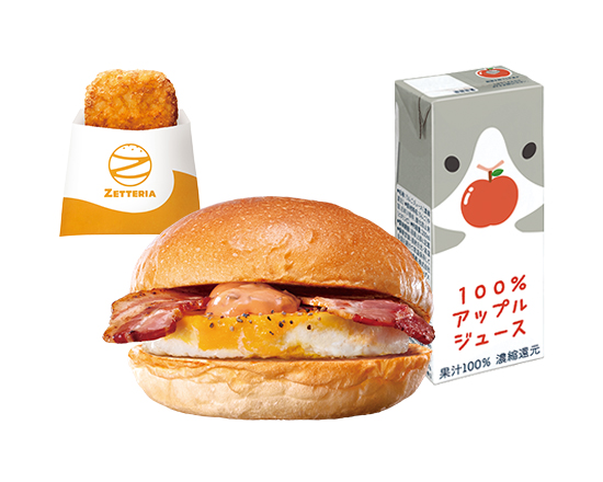 ゼッテリア ZETTERIA キッズベーコンエッグサンド モーニングキッズセット Kids Bacon Egg Sandwich Set