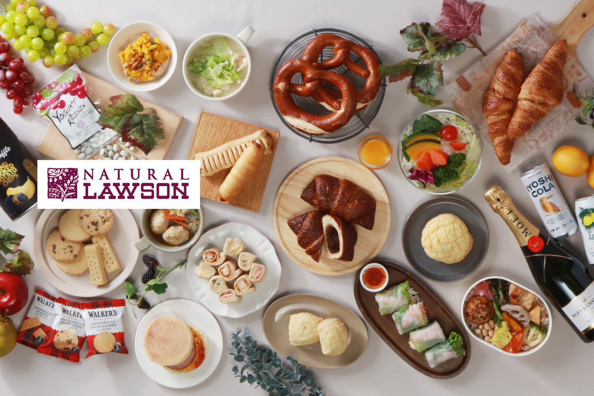 ナチュラルローソン 川崎フロンティアビル