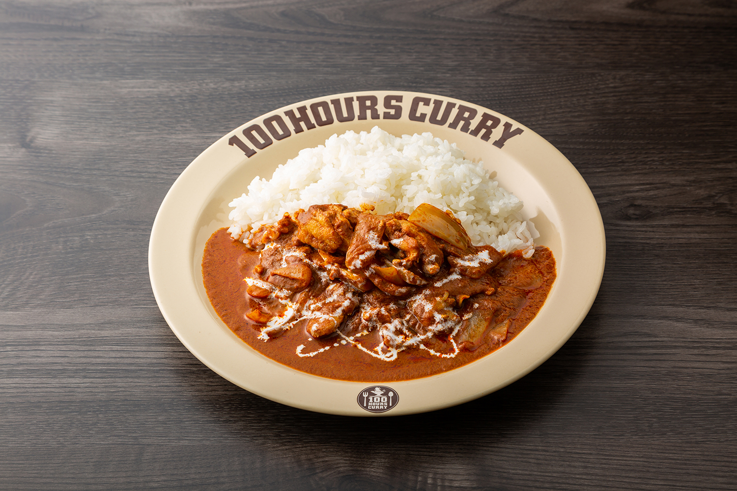 ごろっとバターチキンカレー