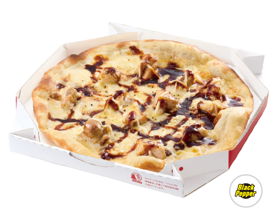 ジョリーパスタ 【222】ピッツァ・照り焼きチキン