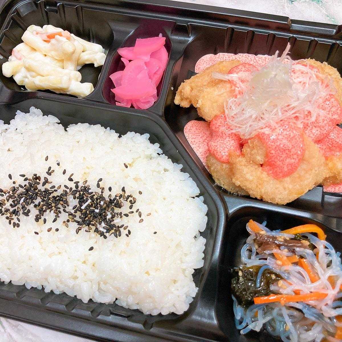 てったこ 特製エビ明太マヨ