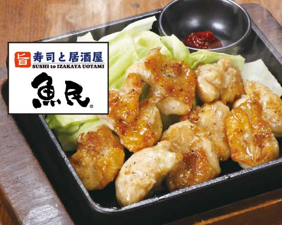 魚民 博多駅筑紫口店