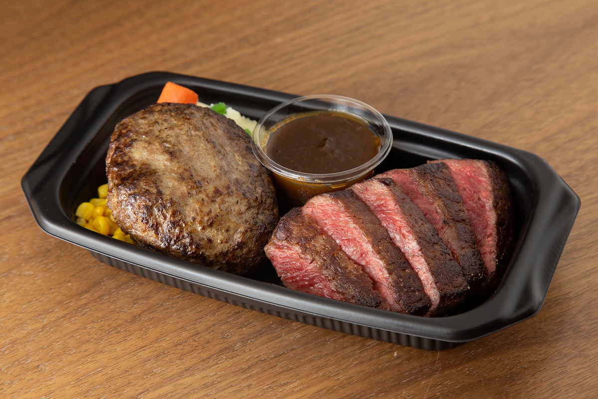 ミート矢澤 矢澤コンボ (ハンバーグ180g + Smallステーキ80g)