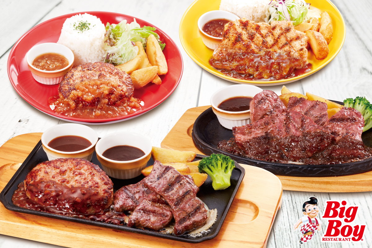 ビッグボーイ 東大和店