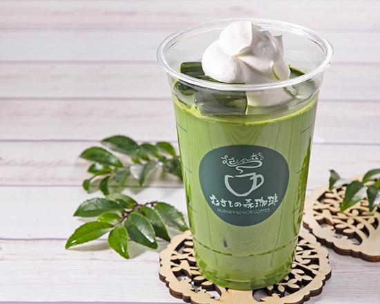 むさしの森珈琲 抹茶ラテ アイス